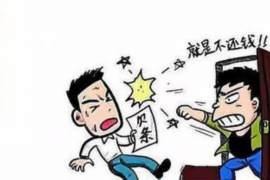 卢龙工资清欠服务